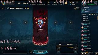 娱乐海斗有位快来玩Ovo