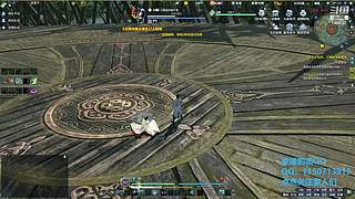 阿玛特拉斯 1204737