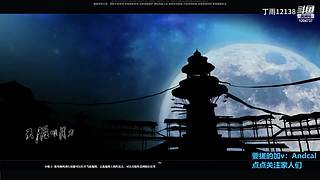 阿玛特拉斯 1204737