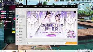 阿玛特拉斯 1204737