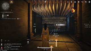 用户0021723951的直播间