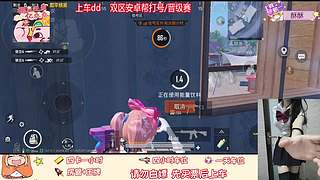 双区安卓帮打/有车位