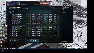 段位一升就是奇奇怪怪的