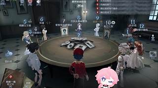 喜欢大口吃寿司