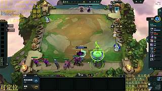 帮上分圆梦不排队