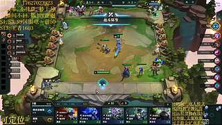 帮上分圆梦不排队