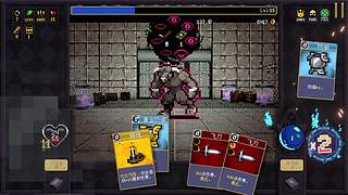 新主播,第一天直播有点紧张！