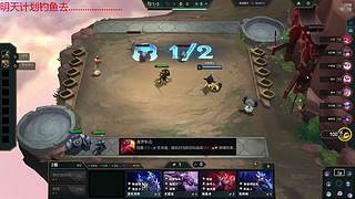 爱吃鱼的熊 1229341