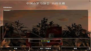 美好满弟的直播间