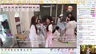 【小奶团】啸天盟钦天监