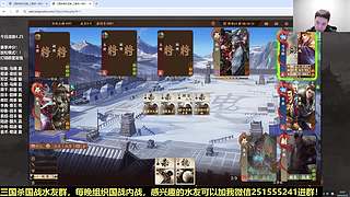 半血复活！随便耍耍