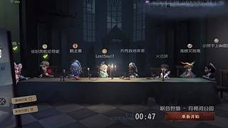 用户2910505499的直播间