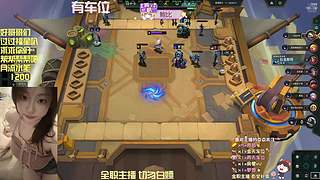 失去所有的手段和力气...