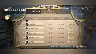 今天不坑，除非忍不住