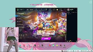 南宁甜菜 有位 一起玩吗