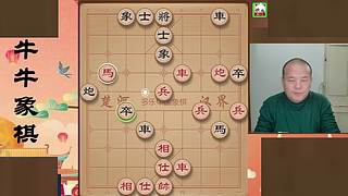 牛牛象棋的直播间