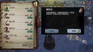 尚醉346的直播间