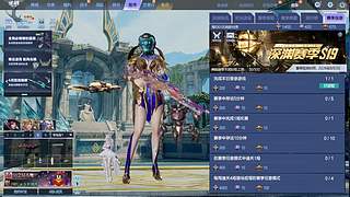 冰冷无情雨的直播间