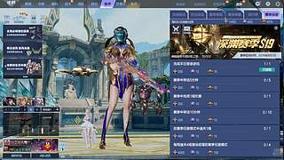 冰冷无情雨的直播间