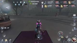 我与将心向明月奈何明月照沟渠