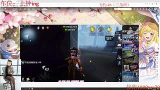 33完结  猛攻鼠鼠