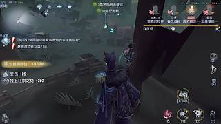 遇事不决第五人格！