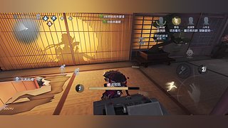 鱼饺饭的直播间