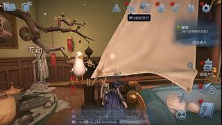 第五人格排位日常