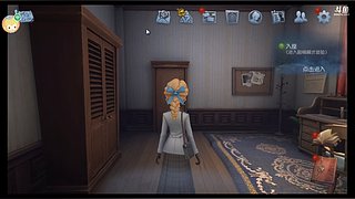 山愉岚的直播间