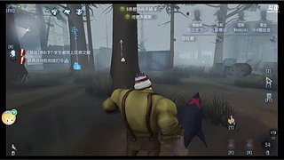 黄土lnh的直播间