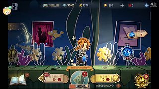 惠珉09828的直播间3617