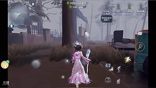 仓库技的直播间