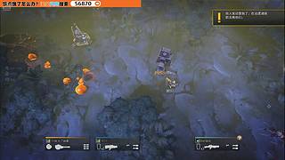 桃园一拜，生死之交