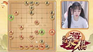 棋盘拌饭高手的直播间