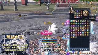 o尐孩孓気o997的直播间