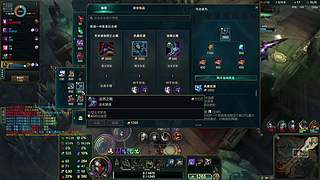 海克斯大乱斗专场