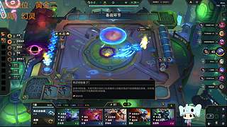 吃坏肚子了，安静上会分