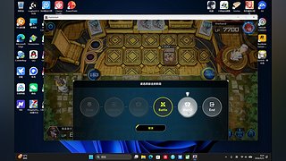 想到什么玩什么 12835493