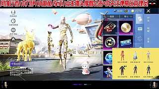 返厂皮肤木乃伊番茄