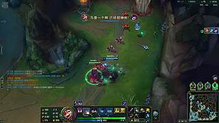 师承辣个人物地点