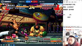 老K VS 何俊 夜枫 河池 等