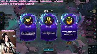 ❤️艾欧尼亚：救救孩子的车位吧