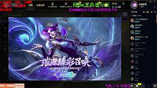 海克斯大乱斗 全区有车位 感恩遇见 ❤