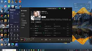 最流畅豹女打野