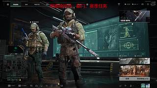 夜坝买卖时刻表，有车位，一起玩