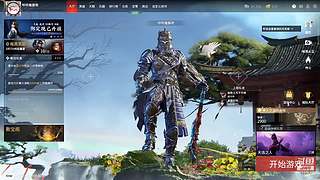 苟中之神。看怎么苟到最后