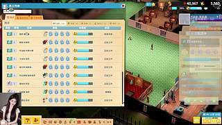 【伊伊】哇哇哇哇哇哇~