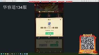 健康生活！ 217331