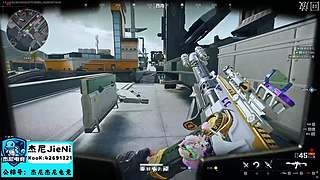 杰尼电竞祝各位心想事成~