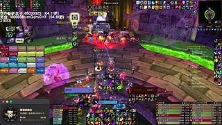 NAXX 午夜是毁灭术！ 毁灭已经起飞